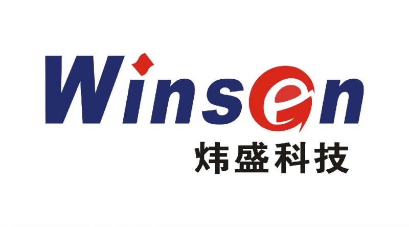 中原區煒盛電子廠